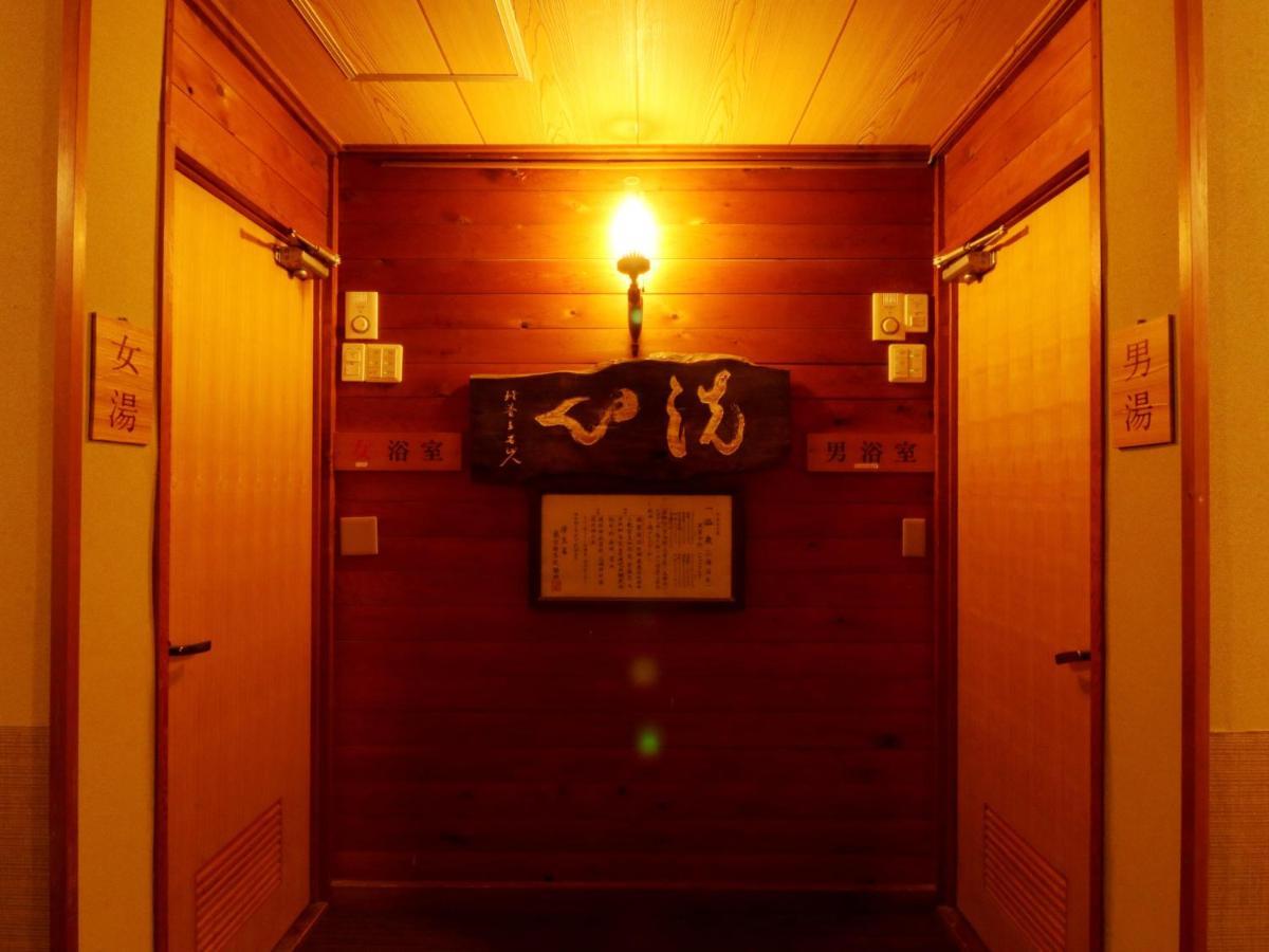 Kose Onsen Hotel Karuizawa Exterior photo